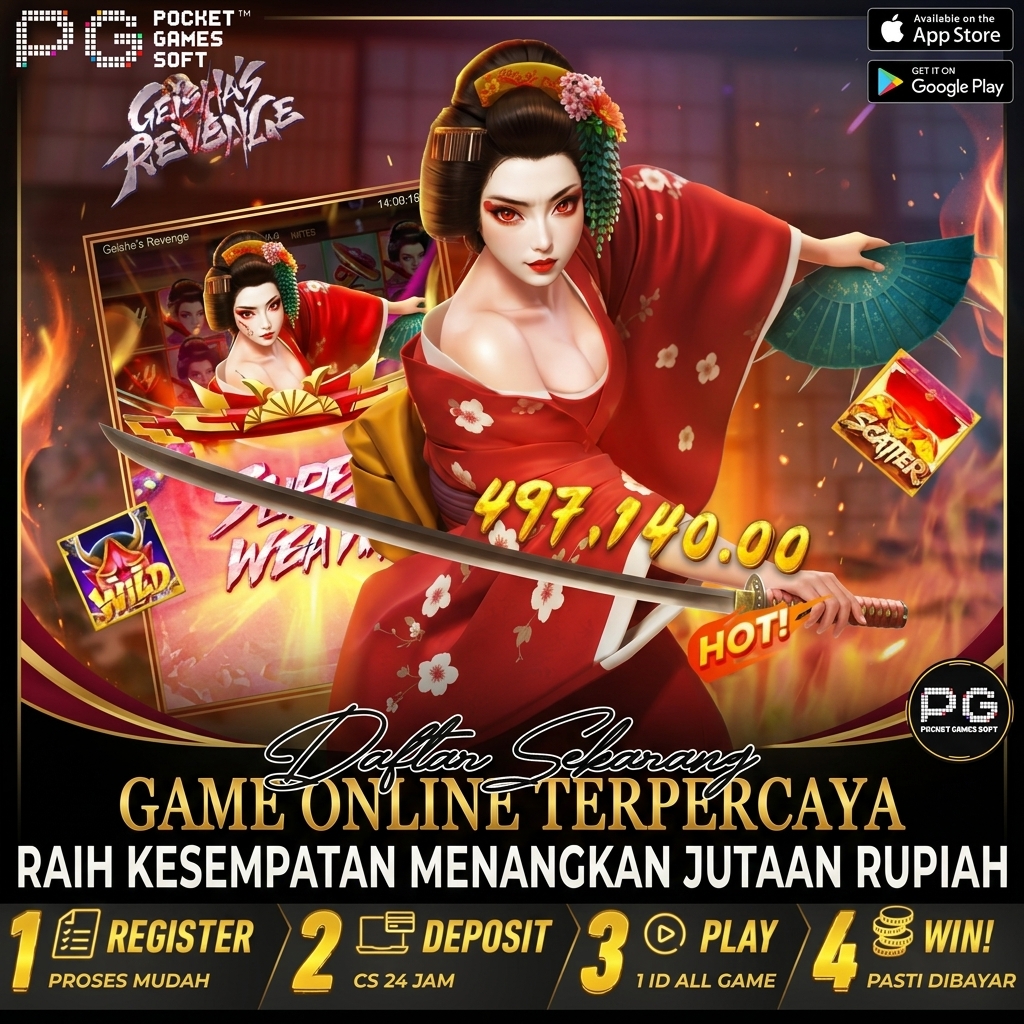 Promo Banner